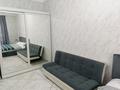1-комнатная квартира · 40 м² · 1/3 этаж, Алькожа Ата 3 — Квартира находится в самом центре города Туркестан в Венеции за 20 000 ₸ — фото 4