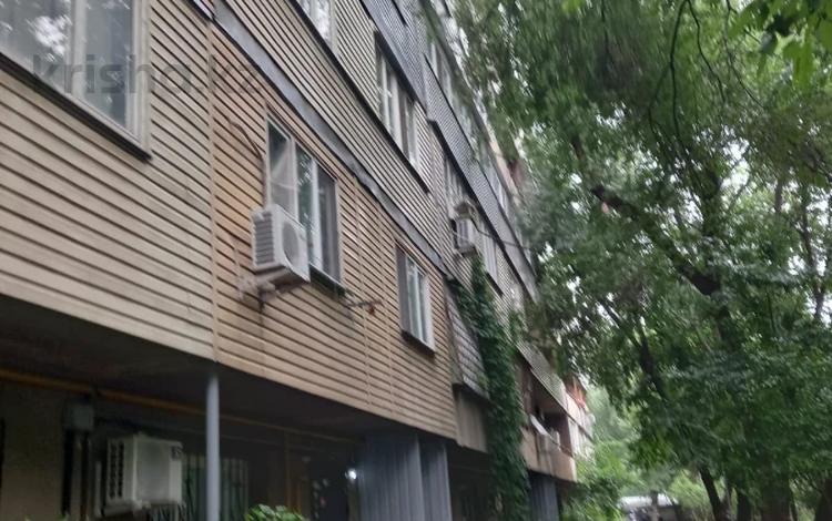 2-комнатная квартира · 55.8 м² · 6/6 этаж, Бузурбаева улица 8 за 47.6 млн ₸ в Алматы, Медеуский р-н — фото 9