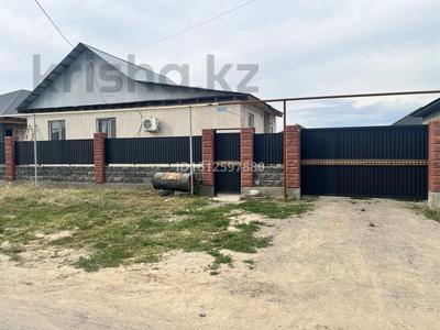 Часть дома · 4 комнаты · 120 м², Тұлпар 40а за 20 млн ₸ в Нургиса Тлендиеве