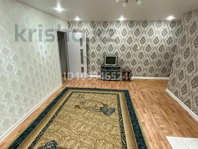 2-бөлмелі пәтер · 47 м² · 1/3 қабат, Пушкина 5 — Центр города, бағасы: 80 000 〒 в Приозёрске