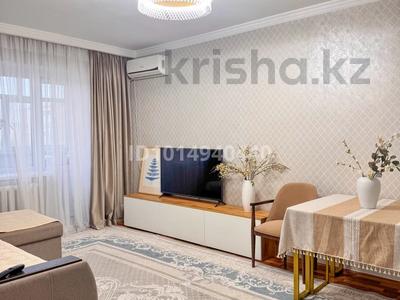 3-бөлмелі пәтер · 74 м² · 3/5 қабат, Жаңақұрылыс-4 14б — Титов, бағасы: 17 млн ₸ в 