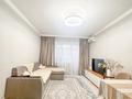 3-комнатная квартира · 74 м² · 3/5 этаж, Жаңақұрылыс-4 14б — Титов за 17 млн ₸ в  — фото 3