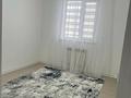 Отдельный дом · 4 комнаты · 196 м² · 8 сот., Еркинкала-2-28 20 — Еркинкала за 33 млн ₸ в Атырау — фото 3
