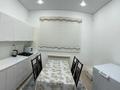 Отдельный дом · 4 комнаты · 196 м² · 8 сот., Еркинкала-2-28 20 — Еркинкала за 33 млн ₸ в Атырау — фото 9