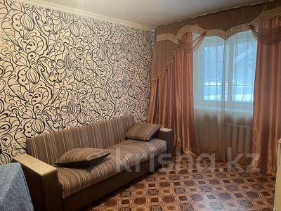 1-комнатная квартира · 30 м² · 1/3 этаж, Абая 131 за 7 млн ₸ в Экибастузе