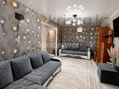2-комнатная квартира · 48 м² · 3/5 этаж, Добролюбова 29 — Назарбаева-Добролюбова за 14 000 ₸ в Усть-Каменогорске, Ульбинский