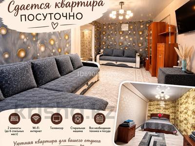 2-комнатная квартира · 48 м² · 3/5 этаж, Добролюбова 29 — Валентина - ДКМ за 14 000 ₸ в Усть-Каменогорске, Ульбинский