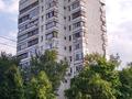 1-комнатная квартира · 38 м² · 2/12 этаж, Кабанбай батыра 88 — Кунаева за 280 000 ₸ в Алматы, Медеуский р-н — фото 2
