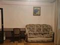 1-комнатная квартира · 38 м² · 2/12 этаж, Кабанбай батыра 88 — Кунаева за 280 000 ₸ в Алматы, Медеуский р-н — фото 5