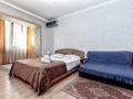2-комнатная квартира · 78 м² · 10/13 этаж, Габдуллина 12 — Иманова за 20 000 ₸ в Астане, р-н Байконур — фото 2