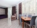 2-комнатная квартира · 78 м² · 10/13 этаж, Габдуллина 12 — Иманова за 20 000 ₸ в Астане, р-н Байконур — фото 16
