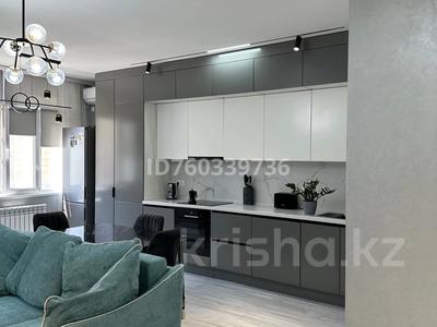 2-бөлмелі пәтер · 58.1 м² · 2/5 қабат, мкр Нурсая, Ел Орда 9А, бағасы: 31.5 млн ₸ в Атырау