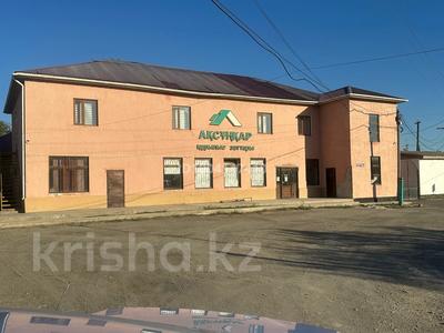 Промбаза · 1 га, Даулеткерей 15 за 500 млн 〒 в Шиели