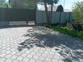 Часть дома · 3 комнаты · 90 м² · 6 сот., Кутузова за 15 млн ₸ в Сарани