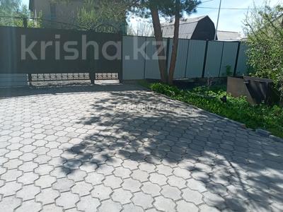 Часть дома · 3 комнаты · 90 м² · 6 сот., Кутузова за 15 млн ₸ в Сарани