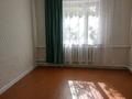 Часть дома · 3 комнаты · 90 м² · 6 сот., Кутузова за 15 млн ₸ в Сарани — фото 19