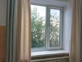 Часть дома · 3 комнаты · 90 м² · 6 сот., Кутузова за 15 млн ₸ в Сарани — фото 10