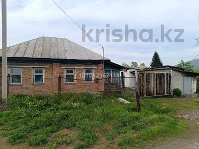 Отдельный дом · 3 комнаты · 44 м² · 10 сот., Спортивная 42 за 3 млн 〒 в Алтае