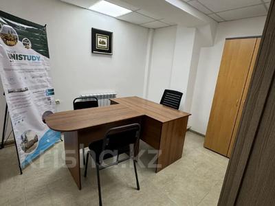 Офисы · 58 м² за 25.7 млн 〒 в Астане, Есильский р-н