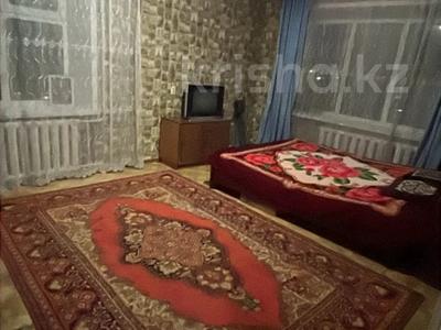 1-комнатная квартира · 31 м² · 4/5 этаж, А. Мирошниченко 8 за ~ 11.9 млн ₸ в Костанае