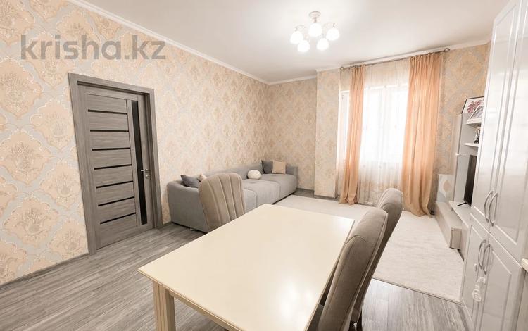 2-комнатная квартира · 52 м² · 13/16 этаж, Навои 208 — Торайгырова за 48 млн ₸ в Алматы, Бостандыкский р-н — фото 2
