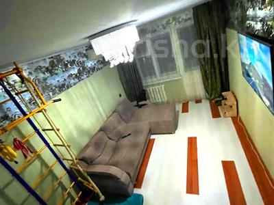 3-комнатная квартира · 62.5 м² · 4/5 этаж, центральная за 24.9 млн 〒 в Костанае