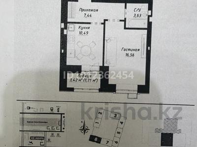 1-бөлмелі пәтер · 40 м² · 5/9 қабат, А — Улы дала, бағасы: 24.5 млн ₸ в Астане, Сарайшык р-н