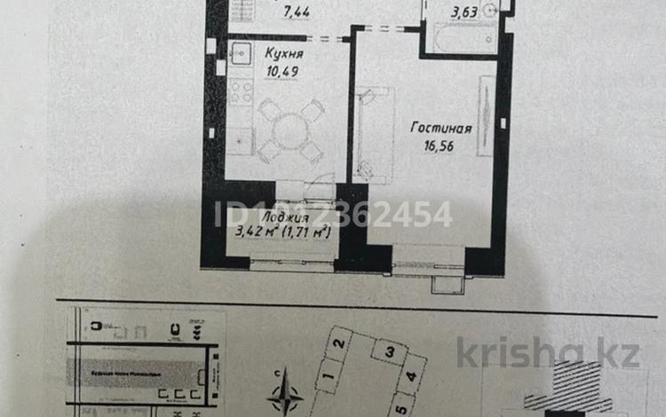 1-бөлмелі пәтер · 40 м² · 5/9 қабат, А — Улы дала, бағасы: 24.5 млн ₸ в Астане, Сарайшык р-н — фото 2
