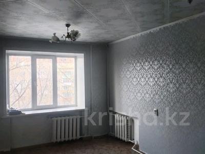 1-комнатная квартира · 18 м² · 4/5 этаж, Валиханова 17 за 5.3 млн 〒 в Петропавловске