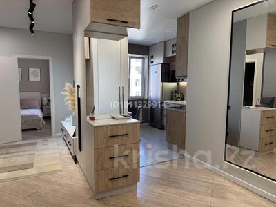 2-комнатная квартира · 50 м² · 7/10 этаж, мкр Каргалы, Кенесары хана 54/37 за 39.5 млн 〒 в Алматы, Наурызбайский р-н