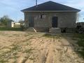 Жеке үй · 5 бөлме · 120 м² · 10 жүзд., 47 39 — Школа, бағасы: 28 млн ₸ в Талдыкоргане, село Ынтымак