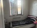 Жеке үй · 5 бөлме · 120 м² · 10 жүзд., 47 39 — Школа, бағасы: 28 млн ₸ в Талдыкоргане, село Ынтымак — фото 9