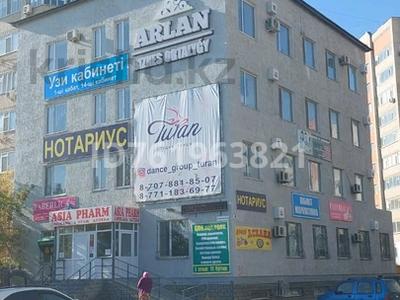 Свободное назначение, офисы, магазины и бутики, развлечения · 100 м² за 150 000 ₸ в Актобе, мкр. Курмыш