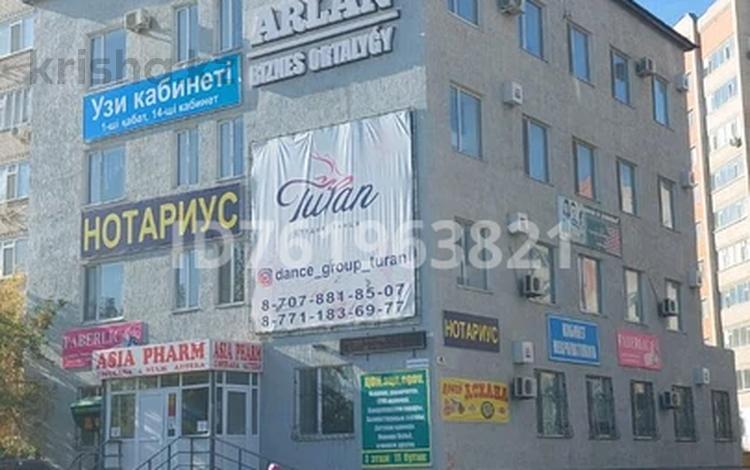 Свободное назначение, офисы, магазины и бутики, развлечения · 100 м² за 150 000 ₸ в Актобе, мкр. Курмыш — фото 2