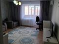 1-комнатная квартира · 44.3 м² · 4/5 этаж, 5 микрорайон 12 за 150 000 ₸ в Костанае — фото 10