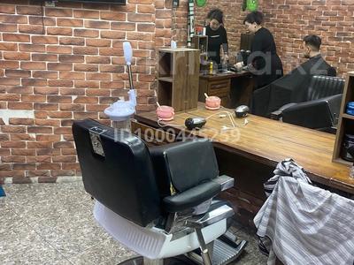 Аренда коммерческой недвижимости в Абай обл.: Салоны красоты · 45 м² за 120 000 〒 Салоны красоты · 45 м² за 120 000 〒 в Семее