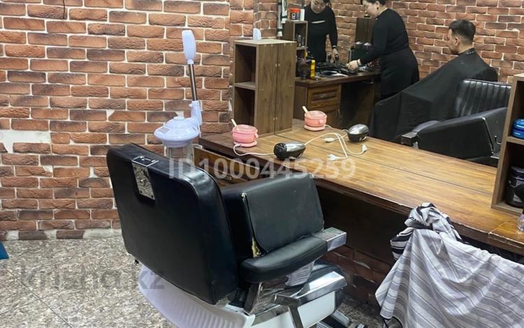 Салоны красоты · 45 м² за 120 000 〒 в Семее — фото 2