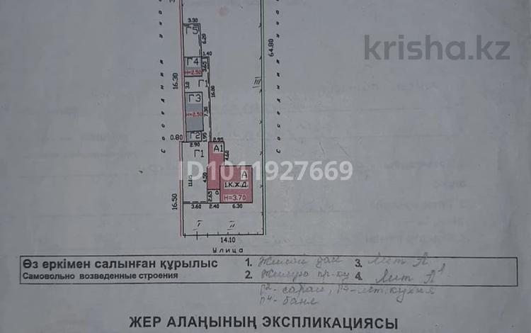 Жеке үй · 4 бөлме · 60 м² · 10 сот., ул. Ильяса Жансугурова 10, бағасы: 50 млн ₸ в Алматинской обл., Талгарский р-н — фото 2