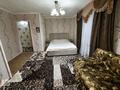 1-бөлмелі пәтер · 9 м² · 3/5 қабат, Гагарина 36 — Бассейн,рынок, бағасы: 10 000 ₸ в Риддере — фото 13