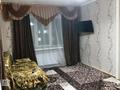 1-бөлмелі пәтер · 9 м² · 3/5 қабат, Гагарина 36 — Бассейн,рынок, бағасы: 10 000 ₸ в Риддере — фото 20