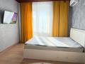 1-комнатная квартира · 40 м² · 7/12 этаж, мкр Кайтпас 2, проспект Байдибек би, 113/2 1 за 26 млн ₸ в Шымкенте, Абайский р-н — фото 4