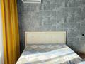 1-комнатная квартира · 40 м² · 7/12 этаж, мкр Кайтпас 2, проспект Байдибек би, 113/2 1 за 26 млн ₸ в Шымкенте, Абайский р-н — фото 8