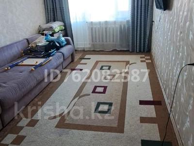 Аренда квартир в Карагандинской обл.: 1-комнатная квартира · 34 м² · 5 этаж · помесячно, мкр Юго-Восток, Мкр Юго-Восток, Язева за 130 000 〒 1-комнатная квартира · 34 м² · 5 этаж · помесячно, мкр Юго-Восток, Мкр Юго-Восток, Язева за 130 000 〒 в Караганде, Казыбек би р-н