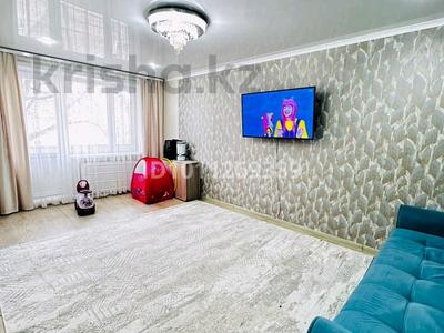 2-бөлмелі пәтер · 54 м² · 2/9 қабат, Назарбаева 168 — Ломова назарбаева, бағасы: 25 млн ₸ в Павлодаре
