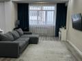 4-комнатная квартира · 110.8 м² · 14/21 этаж, Гагарина 133б за 97 млн ₸ в Алматы, Бостандыкский р-н — фото 19