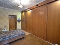 Отдельный дом · 8 комнат · 303 м² · 13.2 сот., мкр Новый Город, ул Дюйсембекова за 120 млн ₸ в Караганде, Казыбек би р-н — фото 11