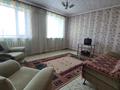 Отдельный дом · 8 комнат · 303 м² · 13.2 сот., мкр Новый Город, ул Дюйсембекова за 120 млн ₸ в Караганде, Казыбек би р-н — фото 18