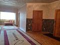 Отдельный дом · 8 комнат · 303 м² · 13.2 сот., мкр Новый Город, ул Дюйсембекова за 120 млн ₸ в Караганде, Казыбек би р-н — фото 24