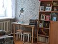 Отдельный дом · 8 комнат · 303 м² · 13.2 сот., мкр Новый Город, ул Дюйсембекова за 120 млн ₸ в Караганде, Казыбек би р-н — фото 41
