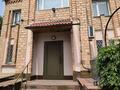 Отдельный дом · 8 комнат · 303 м² · 13.2 сот., мкр Новый Город, ул Дюйсембекова за 120 млн ₸ в Караганде, Казыбек би р-н — фото 56